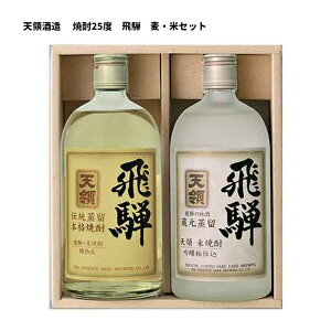 V̎  EăZbg 720ml  Ē  Ε 䒆 Mtg o^C ̓ a