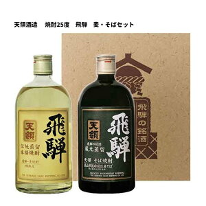 V̎  E΃Zbg 720ml  Ē  Ε 䒆 Mtg o^C ̓ a