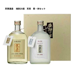 V̎ V^ EăZbg 720ml  Ē  Ε 䒆 Mtg o^C ̓ a