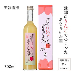 ˂̂񂲂ł܂  ˎY L[ 500ml C V̎  { 򕌌 蕨 yY Mtg ̓ zCgf[ a v[g 