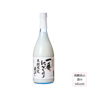 ~ nӎ H V Ԃɂ 720mlr ɂ Ȃ {  򕌌 ˌÐ nӎ𑢓X Ì Z N[~[  bN TC_[ ƈ p