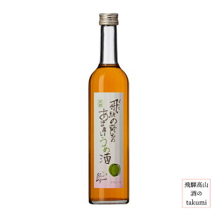 ˂̑̂܂ߎ  ~ L[ r 500ml C V̎  { 򕌌 蕨 yY Mtg zCgf[ ̓ a 