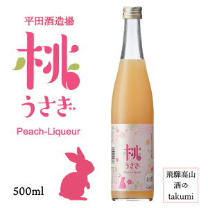 ̃L[  8 500ml c𑢏 ˍR ˂̉ ̂ yY a v[g