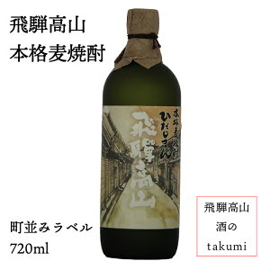 {iĒ 25x Ђ܂ ݃x ˍR 720ml r Ē 򕌌 Vc𑢓X yY 蕨 v[g J[g