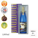 蓬莱 純米大吟醸 色おとこ 1.8L瓶 お酒 清酒 日本酒 岐阜県 飛騨古川 渡辺酒造店 バレンタイン 贈り物 お土産 プレゼント ギフト 父の日