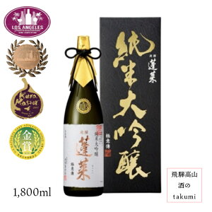 H đ ɈәB 1.8Lr   { 򕌌 ˌÐ nӎ𑢓X 蕨 yY v[g Mtg ̓ hV̓ J[g