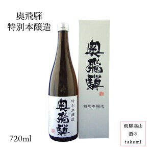  ʖ{ 720mlr  {  򕌌 C ˎ 蕨 yY J[g