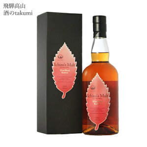 yECXL[zC`[Yg @WWRiC Ebh U[uj 700ml 46% x`[ECXL[  v[g 蕨 Mtg J[gt ll11{܂Ł