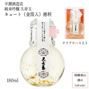 v ċL[g 180ml   { 򕌌 ˍR 𑢓X 蕨 yY KX傱t NAP[X