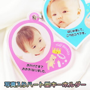 oYj y ʐ^ n[g^L[z_[ z ʐ^L[z_[ L[z_[ j̎q ̎q tHgL[z_[ oY a n[to[Xf[ a bZ[W j q LO CX