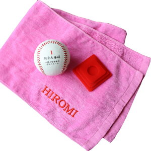 싅 {[ Mtg3_Zbg y  }t[^IiOhイj  ʐ^ 싅{[iʈjtZbg z c  싅 ƋLO cLOi v[g 