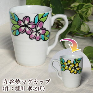  J }OJbviFfFVj/vA/Jbv̌ɂĉԂ̐FႢ܂/nC\/p[vƃCG[̉F/Ƃ̗