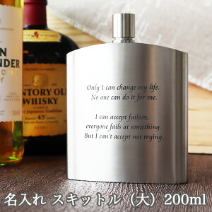  XLbg () 200ml obJX ECXL[{g EBXL[ ꕨ ^ XeX qbvtXR AR[ O  Lv oR AEghA  bZ[W 