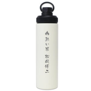   yWELF X{g 650ml z }C{g XeX ۗ nh   O bZ[W  ۗ P[X Jo[ MǑ΍ Lv  X|[c St 싅 Tb