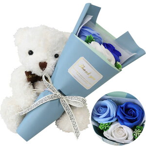  Mtg efBxA ԑ y HugHugefB { t[ZbgM \[vt[ tFA[u[Pz v[g Hug ܂̂ʂ ʂ  N} efBxA Teddy bear  ~j