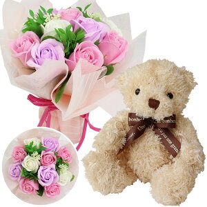  ʂ efBxA ԑ y HugHug efB { t[ZbgL \[vt[u[PiX^fBOu[Pjzv[g Hug nO ܂̂ʂ Teddy bear  xA ʂ