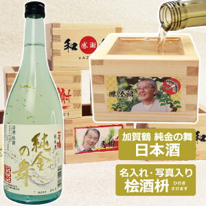 ΐ쌧̎ {   ʐ^ y  ̕ i Ď j  qmL e z ΐ쌧  Ď Zbg   e O w Oe Ђ̂ 蕨 Mtg v[g O 