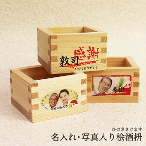 fUC ʐ^ I  y  qmL e z  e ܂  e ܂ O w Ђ̂ 蕨 Mtg v[g O ʐ^ ʐ^ Ƒʐ^  ʐ^ c c e v[