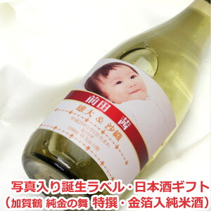 aj ʐ^  x y IWi  x {Mtg aEʐ^i ̕ EĎj z ʐ^  O aj oY oYj a