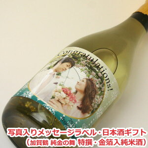 IWiꃉx {MtgibZ[WEʐ^ji ̕ EĎjy蕨zyʐ^@Mtgzyv[gzyyMt_zyyMt_I