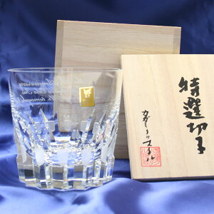 ꒤݁y JK~NX^ bNOX IUbNK z O O  O\ bZ[W ̓ ̓ v[g w bN OX KX EBXL[ 