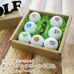  ̓  St{[ y ̓ IWi fUC  St{[ 6  L[z_[ z uaXg cA[Xe[W 蕨 Mtg v[g ̓ O 