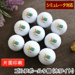 ゴルフ ボール かわいいの人気商品 通販 価格比較 価格 Com