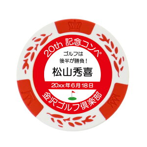 St}[J[  y JWm`bv}[J[uNEv COMPEz St JWm}[J[ Ry z[C LOi ʐ^ ʃvg S7F ʒ IWi}[J[ v