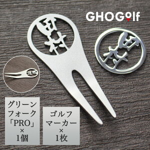 St  tH[N }[J[ yXeX ؂蕶 O[tH[NuPROv1  St}[J[1 z6cƓŔ StObY 蕨 Mtg v[g z[C LOi 