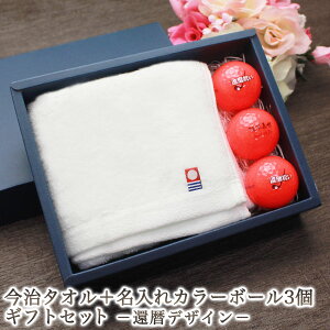  Mtg2_Zbgy^Iz{ J[St{[y3iԁjzҗ St 蕨 Mtg v[g z[C  ̓ hV̓ a IEl[ 