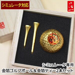 V~[^py[Wyʈzyzy˔zSt{[eB[2{Zbg^ 蕨 Mtg v[g   LOi StRy 