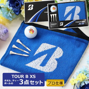   St{[ y uaXg TOUR B XS StMtg 3_Zbgi{[1j z O St {[ ^I eB[1 Zbg O v[g St{[