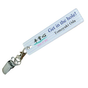 l[v[g  y UVAN z_[ iPij z St p^[Jo[z_[ L[z_[ p^[Jo[Lb`[ TXy_[Nbv AN Jt vg