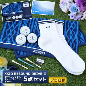  yNEWfz _bv [NVI REBOUND DRIVE2 St{[Mtg 5_Zbgi{[3j St{[ ^I \bNX eB[ }[J[ [5_Zbg XXIO lC {[