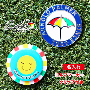 yA[mhp[}[ NbvE}[J[zySt}[J[z O St }[J[ Nbv Stpi St IV IWi StMtg v[g z[