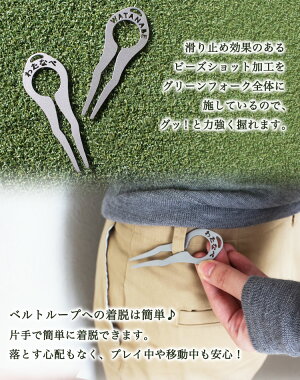 表面加工
