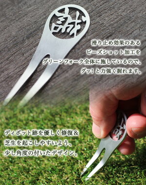 ビーズショット加工と角度