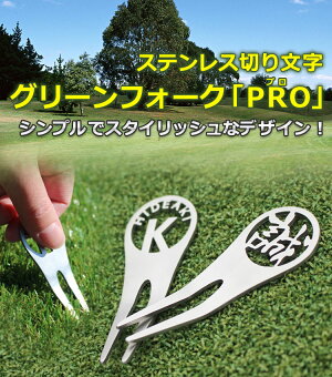 シンプルでスタイリッシュなデザイン