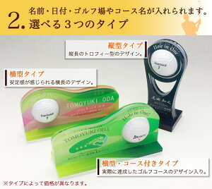おすすめ2