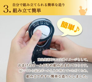 おすすめ3