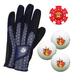 Y yStO[uSt{[3JWm`bv}[J[u_CXvZbgz EhɌȂ3_Zbg^ St Zbg O[u }[J[ Stpi {