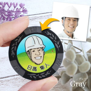 St}[J[ yGiJ[j  JWm`bv}[J[uNEv 1z v̎Gtʐ^ɎG쐬 GƂOꂵ܂ ʃvg C