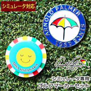 V~[^py[WyA[mhp[}[ NbvE}[J[zySt}[J[z^O ʐ^  St }[J[ Nbv^Stpi ^JX^}CYOK^