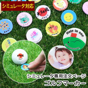 V~[^py[W y St }[J[ (25mm)z^St }[J[^ ʐ^ IWi^JX^}CYOK^蕨 Mtg v[g^z[C LOi S