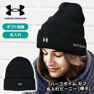  A_[A[}[ UNDER ARMOUR y hイ  n[t^C Jt r[j[z ꗬAX[g uh z  ۉ AN jbg Xq  X|[c 싅 TbJ