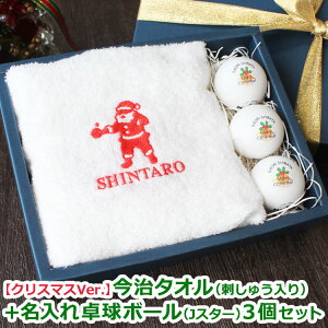 싅Mtg2_Zbg/NX}XVer.^Iihイj{싅{[iJX^[N[j3Zbg/NX}XhJ̍^IO싅{[Ƃ