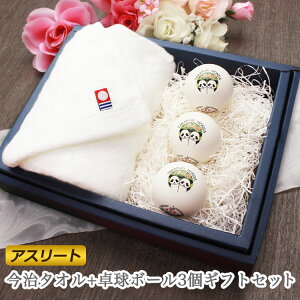  싅{[  y ^I { 싅 {[ 3 AX[gdl 3X^[ v~AN[  z Mtg  ^I {[ O s| 蕨 Mtg v[