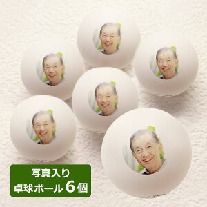 싅{[ ʐ^  y SEʐ^ 6 WpgbvN[g z 싅 {[ s| 蕨 Mtg v[g LOi ii hV̓ ̓ ސEj a jb^N Nit