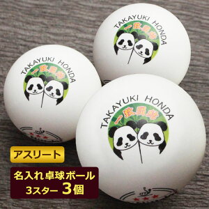  싅 {[ y  싅{[ 3 AX[gdl 3X^[ v~AN[  z 싅 {[ O  jb^N Nittaku s| 蕨 Mtg v[g LOi i