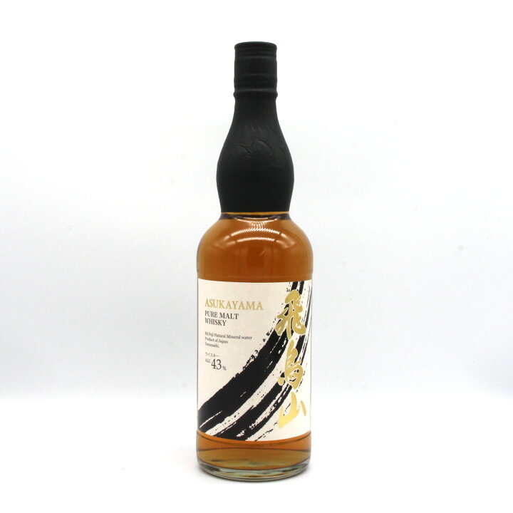 楽天市場】飛鳥山 ピュアモルト ウイスキー 43% 700ml 瓶 1本 箱無し 
